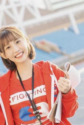 A ex-líder de torcida “Kui Kueh” se transforma em uma das maiores beldades da internet! Cabelo bem curto (14P)