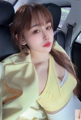 “Irene Huang Xiao Ge” lindos seios, pequeno pônei mostrando uma curva sorridente (10P)