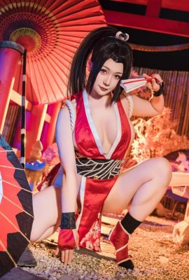 Três Espadas Miido – Shiranui Mai Ninja (15P)