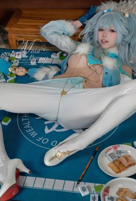 Dê uma mordida na garota coelho (Yiko Moist Rabbit) Floren (71P)