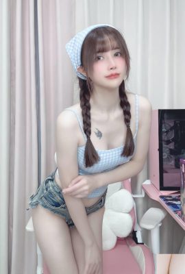 (Coleção online) Foto de bebê de veado de oito anos (53P)