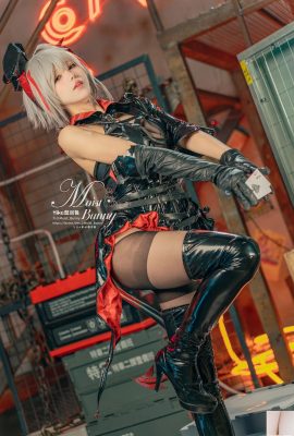 Carta Secreta de Arknights W Foolish Night (59P)