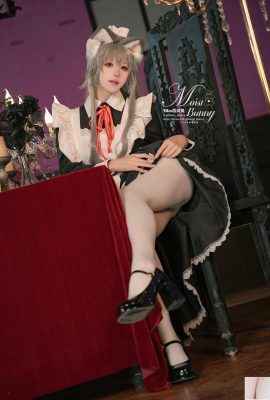 Empregada Fiki (25P)