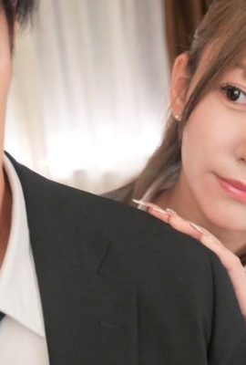 Mai Nanashima: De repente decidi fazer uma viagem de negócios com minha chefe favorita e, para cortar custos, inesperadamente acabamos dividindo um quarto… Mai Nanashima (13P)