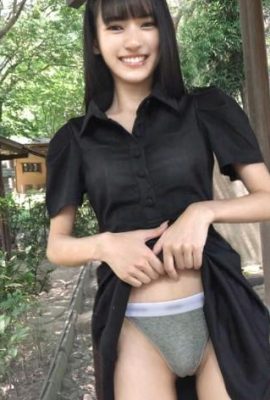 Umi Yakake: pousada de águas termais com creampie exagerada – Tudo o que você deseja com o corpo extremamente firme – Umi Yakake (12P)