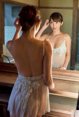 (Misumi Shiochi) Seu lindo rosto e corpo sexy fazem as pessoas se apaixonarem por ela (20P)