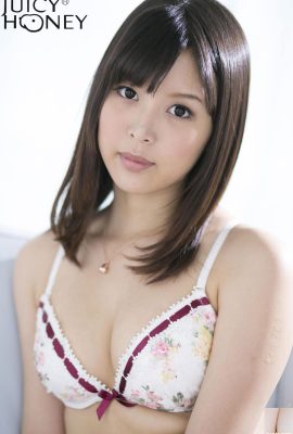LINGERIE ESPECIAL Tsukasa Aoi 01 (36P)