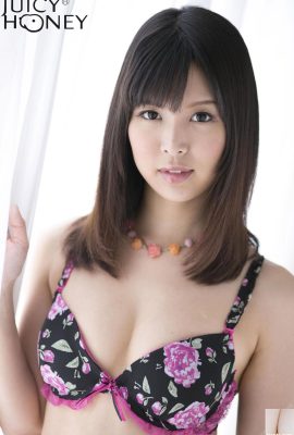 LINGERIE ESPECIAL Tsukasa Aoi 02 (33P)