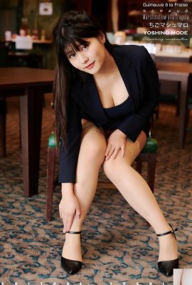 (Chito Yoshino) Material explosivo! Tela atraente com bom fogo (46P)