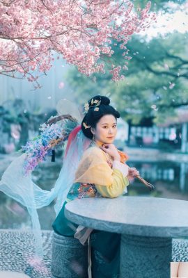 Kasuga Karafu Kankun (33P)