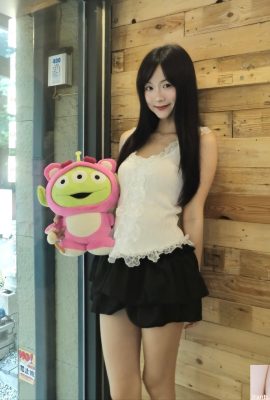 “Pinyu” tem um corpo esguio e uma transmissão de bem-estar atraente (10P)