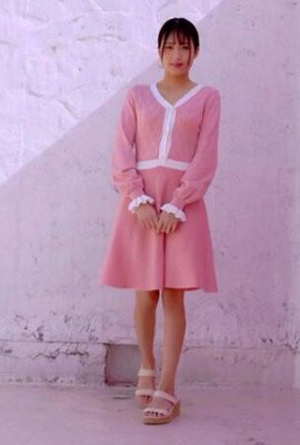 Kanna Amane: Kanna Primeira Inocência Kanna Amane (21P)