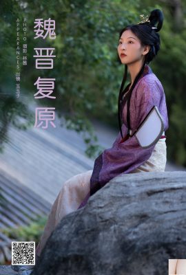 Restauração de Yuyuzi nas Dinastias Wei e Jin (21P)