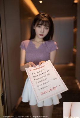 (XiuRen)Imagem fotográfica HD 2022.02.10 No.4570 Lu Xuanxuan (78P)