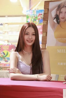 “Lin Caijie” é sexy, mas elegante e tem uma pontuação perfeita no índice sensual (10P)