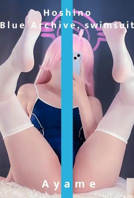 Ayame – Takanashi Hoshino (maiô)